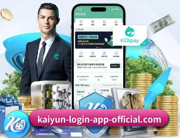 开云官网 APP